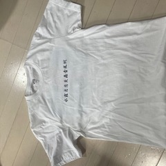 【受渡者決定】UT鬼滅の刃グラフィックTシャツ2枚セット サイズSの画像