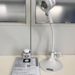 😸【美品】「ベットサイドモイスチャー」プラズマクラスターイオン発生器の画像