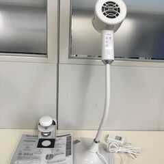 😸【美品】「ベットサイドモイスチャー」プラズマクラスターイオン発生器