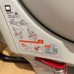 エールべべ　クルット　スリーアイ　チャイルドシートの画像