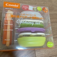 【お値下げ】ベビー用品　多数