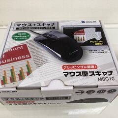 【レガストック川崎本店】★未使用品★KING JIM マウス型ス...