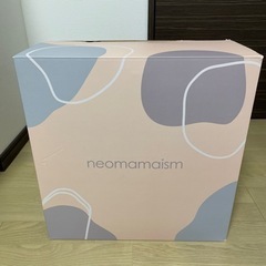 ネオママイズムのベッドインベッド