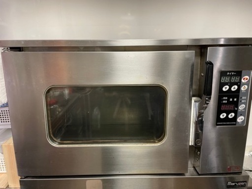 コンベンションオーブンお値下げしました