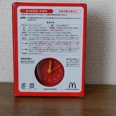 マクドナルド　ポテトクロックの画像