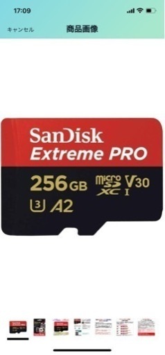 【Amazon6558円】Sandisk extreme pro-マイクロsdカード,256gb,UHS-I gb,64gb,tfカード,512 170,class10,u3,v30,a2,メガバイト/秒