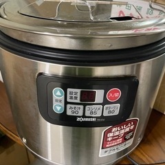 業務用スープジャー