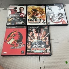 PS2ソフト　全部買い500円　