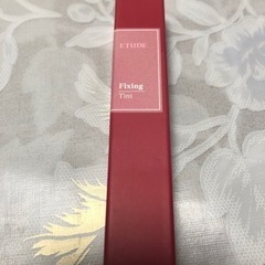 エチュード　フィクシングティント　ETUDE アナログローズ　の画像
