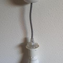 IKEA　電気　笠無し