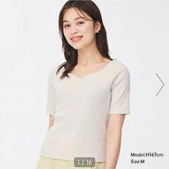 ほぼ新品！即購入OK！GU リブハートネックコンパクトTの画像