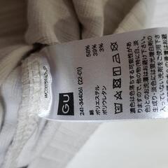 ほぼ新品！即購入OK！GU リブハートネックコンパクトTの画像