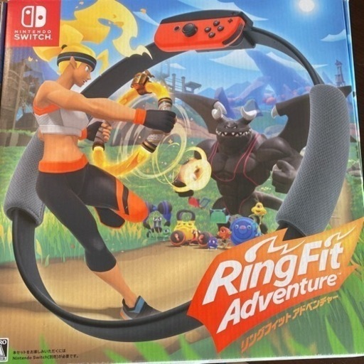 リングフィットアドベンチャーセット