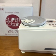 ◇new こね丸くん KN-3000◇
