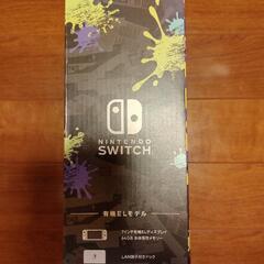 Nintendo Switch 有機ELモデル　スプラトゥーン3エディション