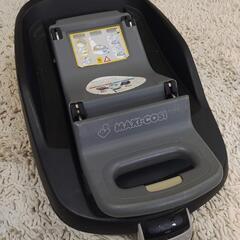 チャイルドシート　マキシコシ　ファミリーフィックス　ISOFIX固定式