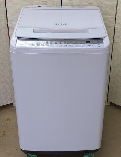 BEAT WASH8kg全自動電気洗濯機（日立/2021年製）