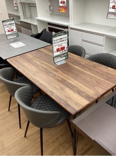 KH-106【新入荷　アウトレット】ウォールナット突板×アイアン　ダイニング5点セット　ブラウン