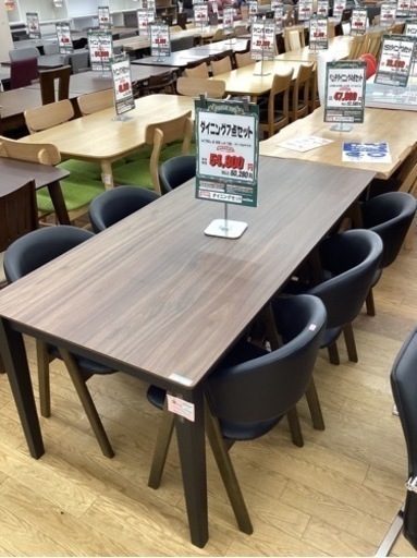 KH-107【新入荷　アウトレット】ダイニング7点セット　ブラウン