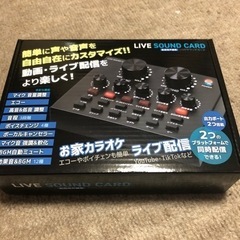 LIVE SOUND CARD