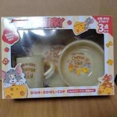 トムジェリ食器セット買ってください。