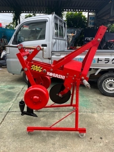 ご成約★ コバシ ★D450 ★シェークドレーナー ★弾丸 暗渠 ★トラクター用アタッチメント サブソイラー