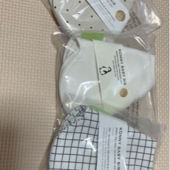 コニー　スタイ　新品　ベビースタイ