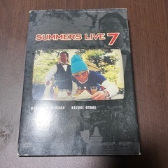 さまぁ〜ずのDVD