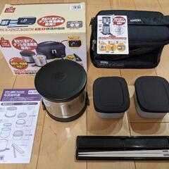 (取引中)【未使用※1】サーモス THERMOS DBW-360...