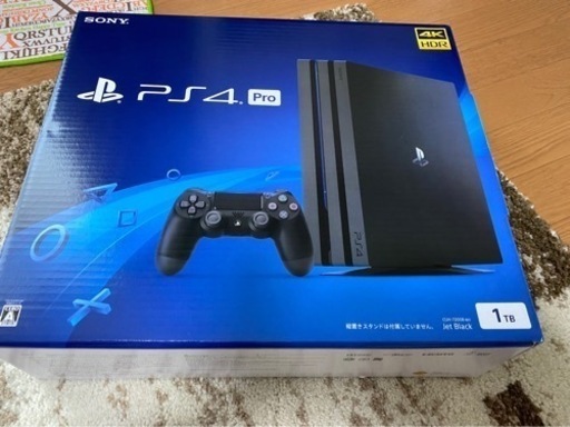 【期間限定9/2まで】PlayStation4 pro