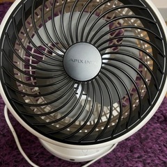 サーキュレーター