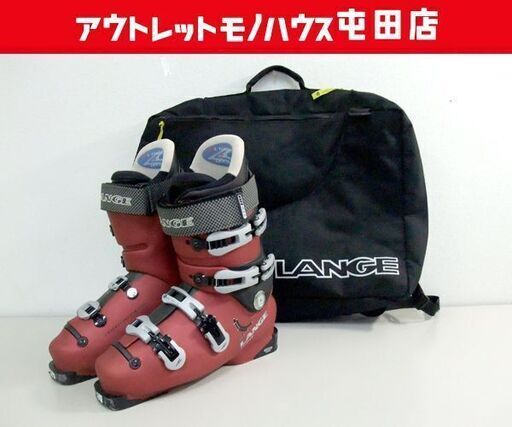 LANGE 27.0-27.5cm スキーブーツ BANSHEE- 115 アウトソール 317mm 9.5/42.5 ラング ブーツバッグ（リュック）セット ☆ 札幌市 北区 屯田