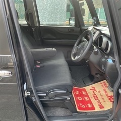 車検2年付き　N-BOX   の画像