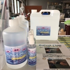 強力電解水　リフレッシュクリアー