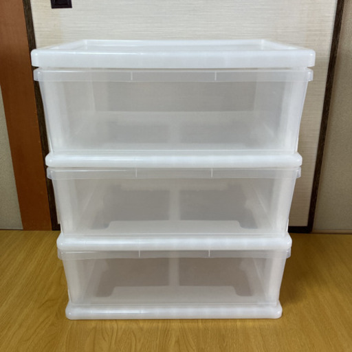 【2020年購入】衣装収納ケース　3段