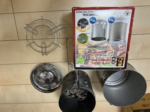 火消しつぼ・火起こし器セット
