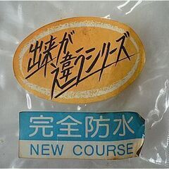 【お話中です】防水シートバッグ　CURSE コース7201 サイズL ツーリング キャンプ 数回使用の画像
