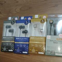 ダイソー 300円イヤホン4個セット