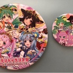 クリティクリスタ 缶バッジセット  くじ SHOW BY ROC...