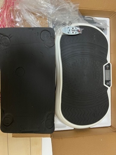 バイブレーションマシーン
