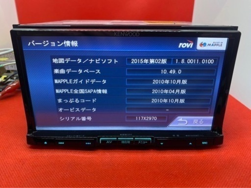 KENWOOD 最上級　MDV-727DT フルセグTV  新品バックカメラ付き　そ-2