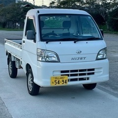 ハイゼットトラック4WD