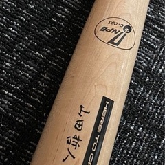 サイン入りバット 山田哲人 直筆サイン ヤクルト スワローズ バット