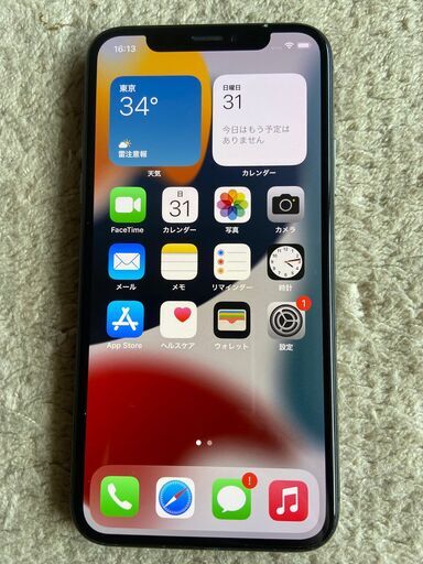 iphoneＸ ２５６GB SpaceGray SIMフリー　バッテリー８６％