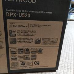 KENWOOD DPX-U250 カーオーディオ(値下げしました)引っ越しのため2/21まで！の画像