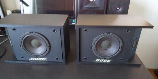 BOSE 201AVM  売ります (手渡し限定）