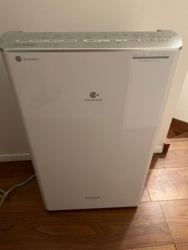 衣類乾燥機　※都内引き取り限定