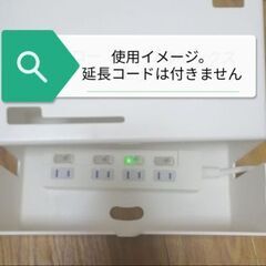 29日限定値下げ！バッファロー　ケーブルボックス