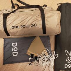 ピンクで靴擦れみたいにふくらはぎが痛くなるので履くさいお気をつけて