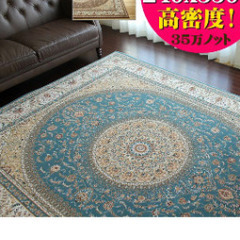 中古６畳カーペット差し上げます